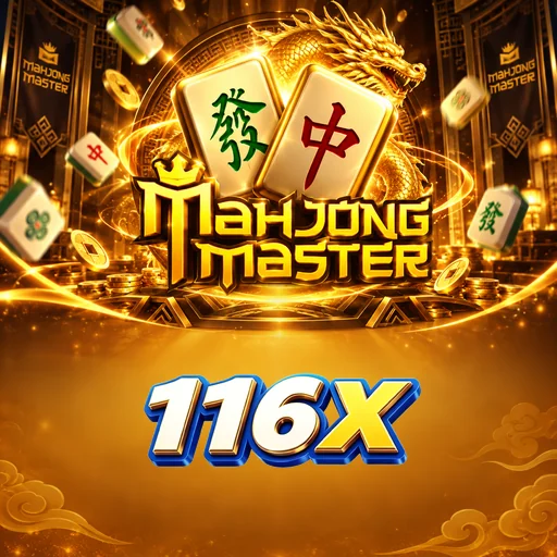 116x