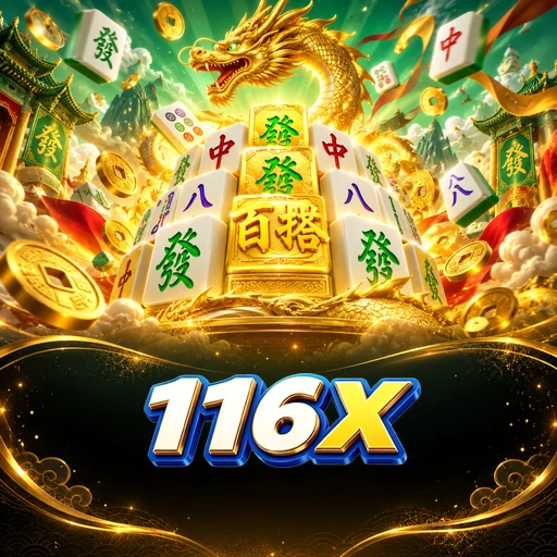 116x